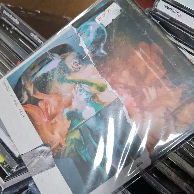 [BUNJANG] Bully Da Bastard bipolar in ma neck CD / 불리다바스타드 bipolar in ma neck 시디