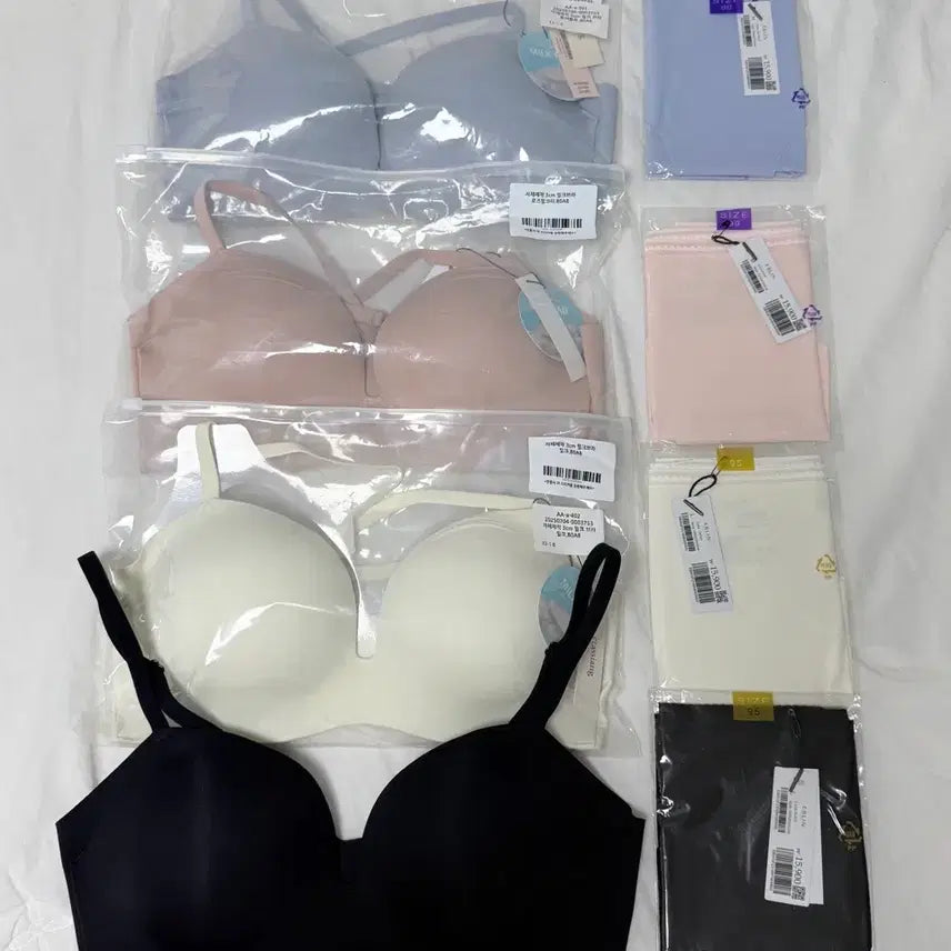 [BUNJANG] Crasiang 3cm Milk Bra 80AB Bra and Panty Set Wireless Volume Bra / 크라시앙 3cm 밀크브라 80AB 브라팬티 세트 노와이어 볼륨브라