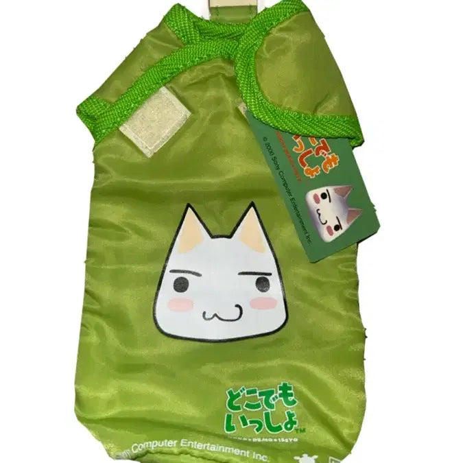 [BUNJANG] Dokodemo Issho Toro Water Bottle Pouch / [고전/새상품] 도코데모잇쇼 토로 물병파우치