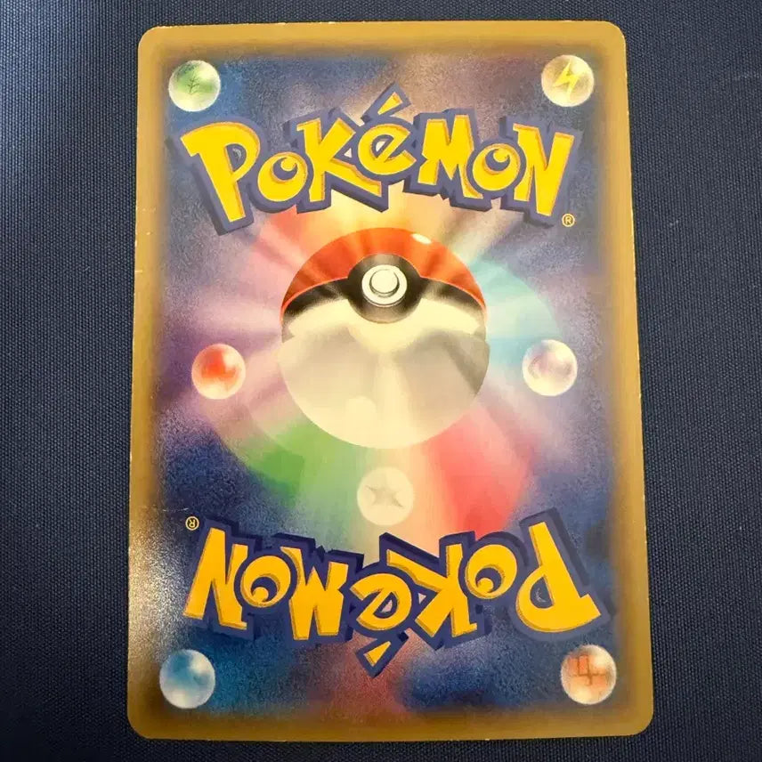 [BUNJANG] Pokemon Card Japanese Regi 3-4 EX MMB Series / 포켓몬카드 일판 가이오가 EX MMB시리즈