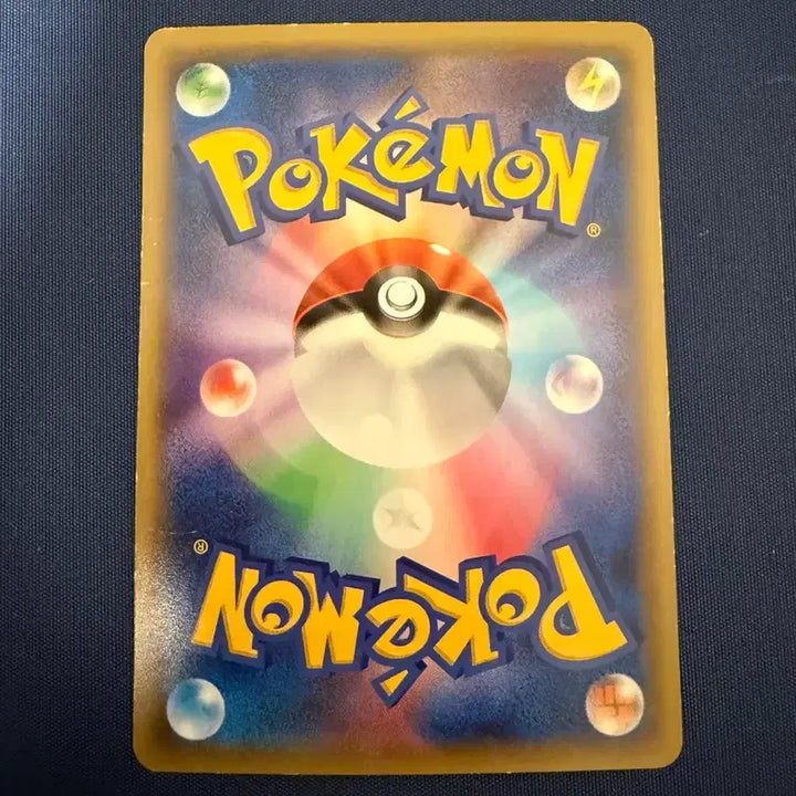 [BUNJANG] Pokemon Card Japanese Regi 3-4 EX MMB Series / 포켓몬카드 일판 가이오가 EX MMB시리즈