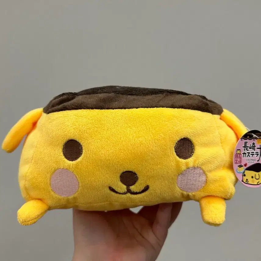 [BUNJANG] Nagasaki Castella Dog Doll - Vintage Japanese / 고전 빈티지 일본 나가사키 카스테라 강아지 인형