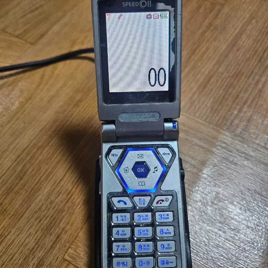 [BUNJANG] Vintage Mobile Phone / 오래된 옛날 휴대폰