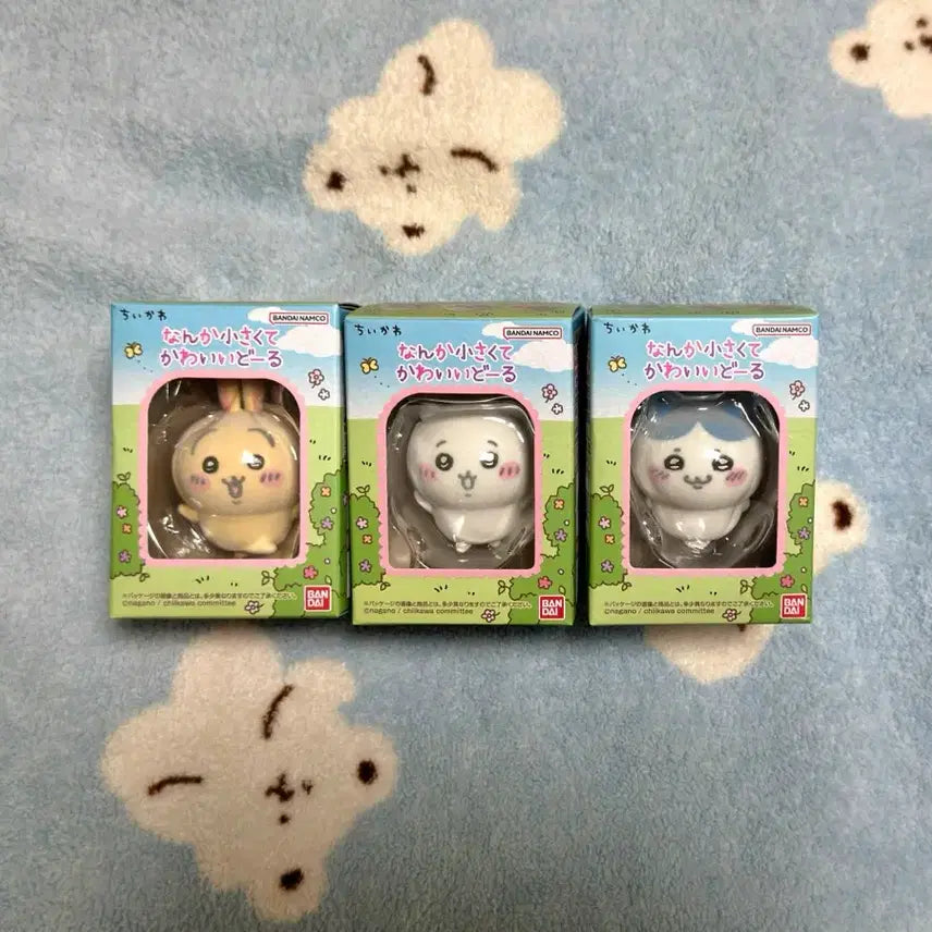 [BUNJANG] Chiikawa Fluffy Doll Figure Bundle Set / 치이카와 플로키돌 피규어 햄냥토 모음