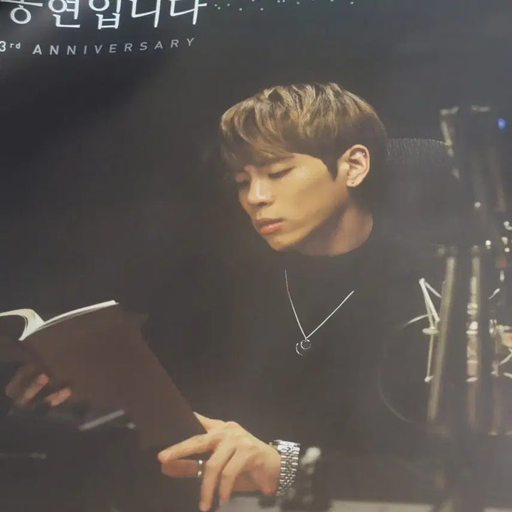 [BUNJANG] SHINee Jonghyun &