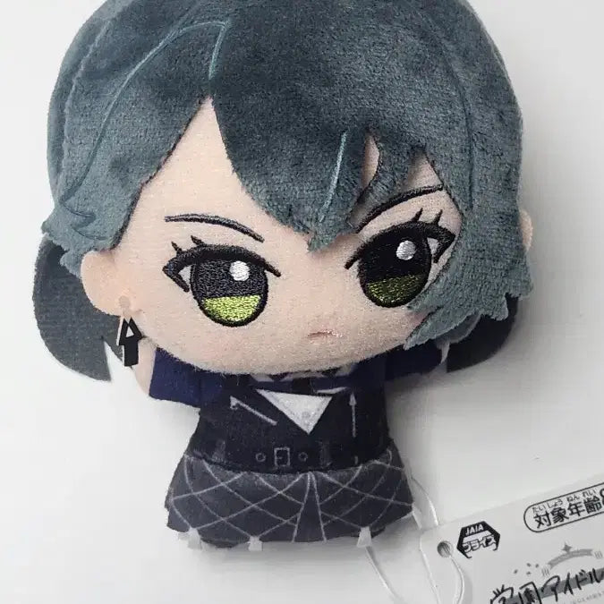 [BUNJANG] Gakumasu Themari Plush / 학원아이돌마스터 학원마스 가쿠마스 테마리 누이