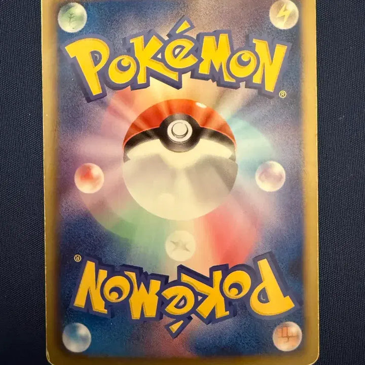 [BUNJANG] Pokemon Card Rayquaza EX 037/050 BW Series / 포켓몬 카드 레쿠쟈 EX 037/050 Bw시리즈