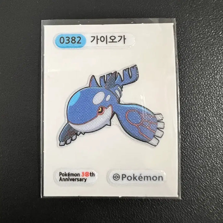 [BUNJANG] Pokemon 30th Anniversary Pokemon Bread Sticker - Kyogre / 0382 가이오가) 포켓몬 30주년 기념 띠부씰