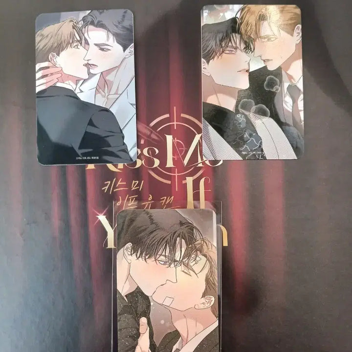 [BUNJANG] Kiss Me If You Can (KMIYC) Fantasy Transit Collaboration Cafe Stamp Mission Photocard Set / 키스미이프유캔 키미이캔 판타지트 콜라보 카페 스탬프 방문 특전 포카 3주