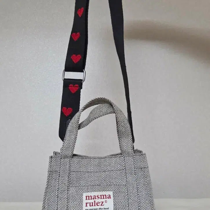 [BUNJANG] Matin Marotte Herringbone Tote Bag / 마티마룰즈 가방 헤링본 토트백