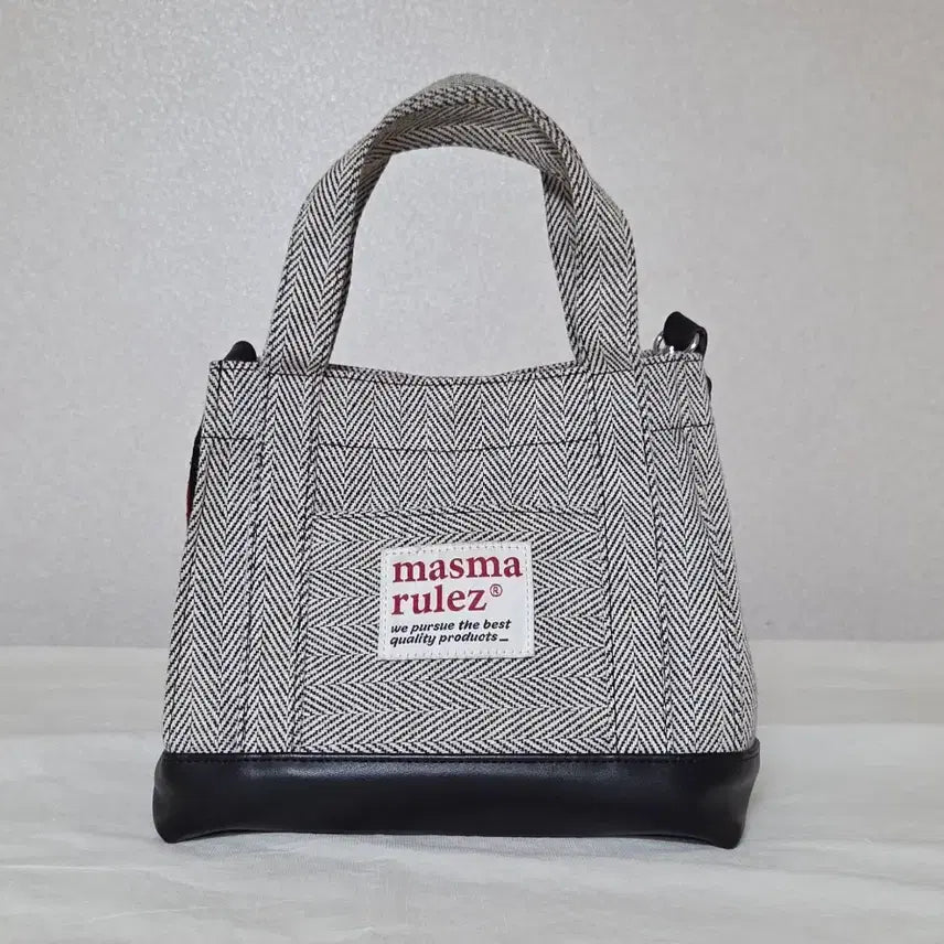 [BUNJANG] Matin Marotte Herringbone Tote Bag / 마티마룰즈 가방 헤링본 토트백