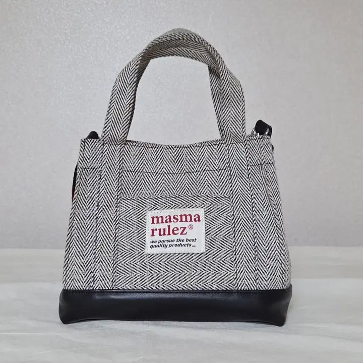 [BUNJANG] Matin Marotte Herringbone Tote Bag / 마티마룰즈 가방 헤링본 토트백