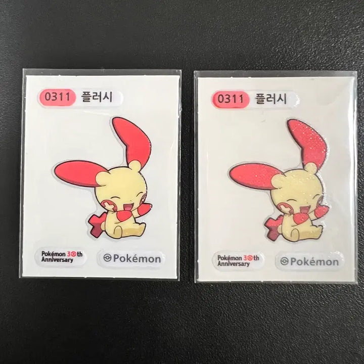 [BUNJANG] Pokemon 30th Anniversary Stickers (3011 Plush) / 0311 플러시) 포켓몬 30주년 기념 띠부씰