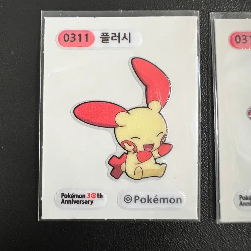 [BUNJANG] Pokemon 30th Anniversary Stickers (3011 Plush) / 0311 플러시) 포켓몬 30주년 기념 띠부씰