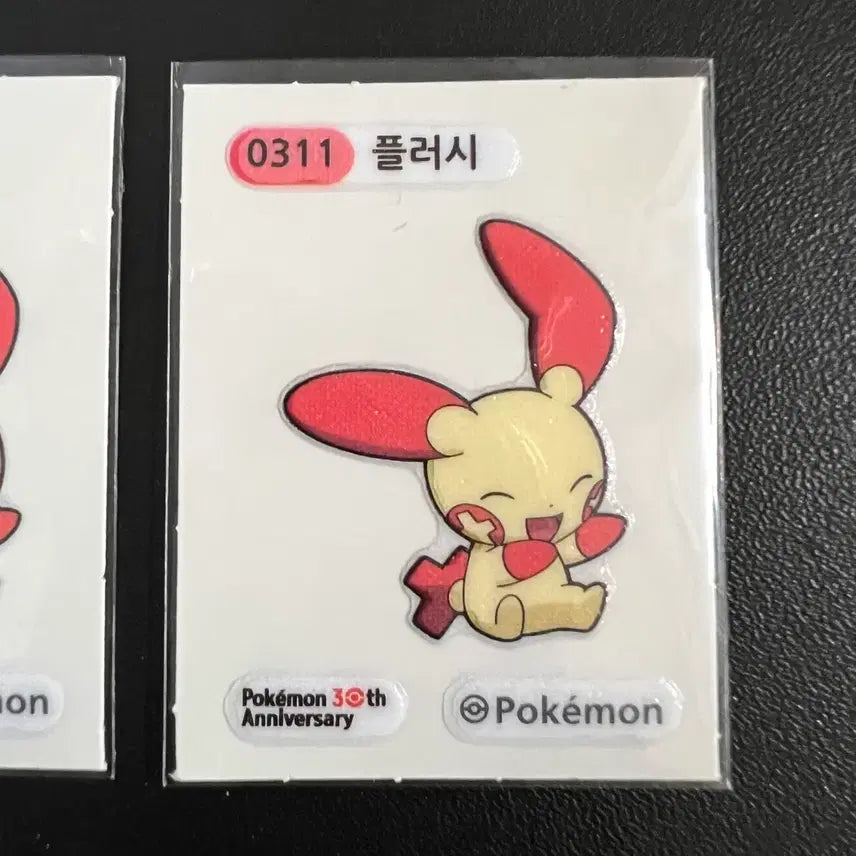 [BUNJANG] Pokemon 30th Anniversary Stickers (3011 Plush) / 0311 플러시) 포켓몬 30주년 기념 띠부씰