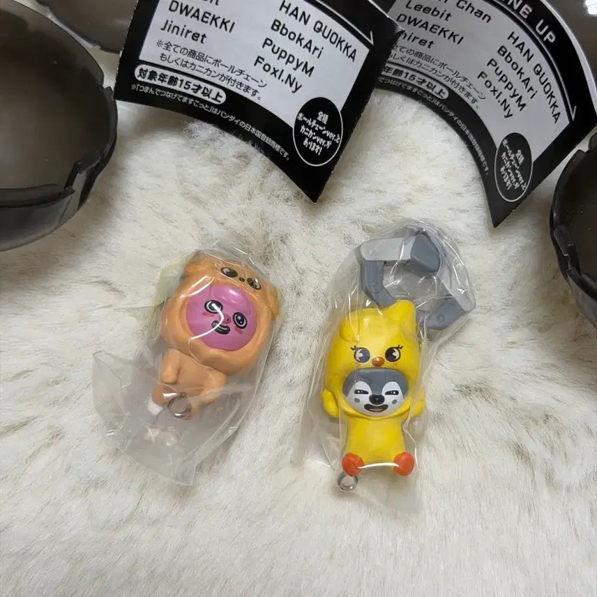 [BUNJANG] SKZOO Wolf Chan Pouch Bundle Set (Sealed) / 스키주 대롱가챠 돼끼 울프찬 미개봉 일괄
