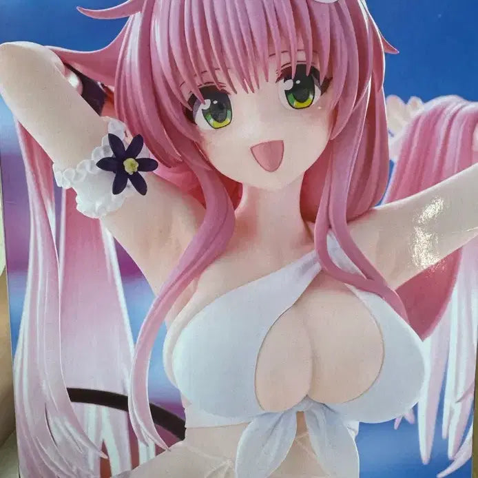 [BUNJANG] To Love Ru Lala Satalin Trio-Try-iT Swimsuit Figure / 투 러브 트러블 라라 사타린 Trio-Try-iT 수영복 피규어 미개봉