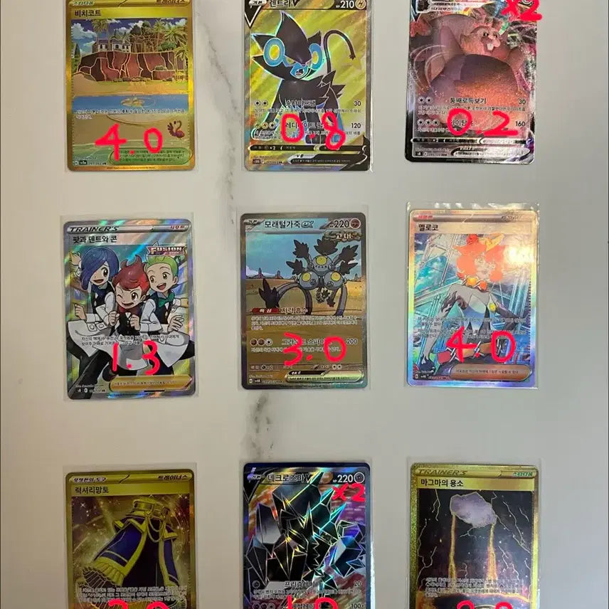 [BUNJANG] Assorted Pokemon Cards / 포켓몬 카드