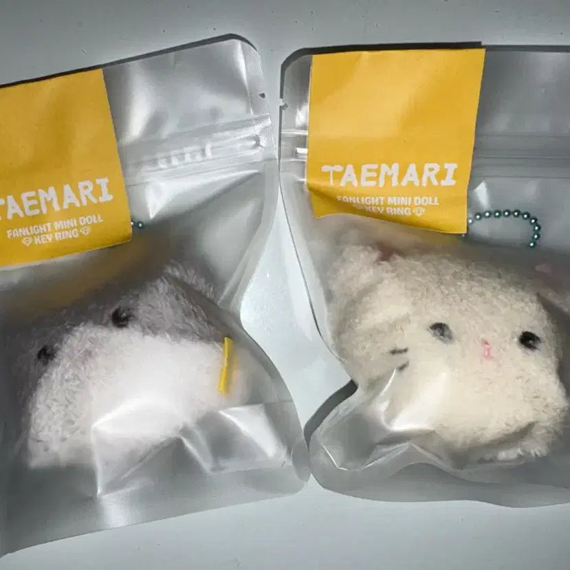[BUNJANG] Taemin Metamorph MD "Kungyi Daengyi" Plush Keychain (Bundle Set, Sealed) / 태민 메타모프 엠디 꿍댕이 꿍이 댕이 키링 미개봉 일괄