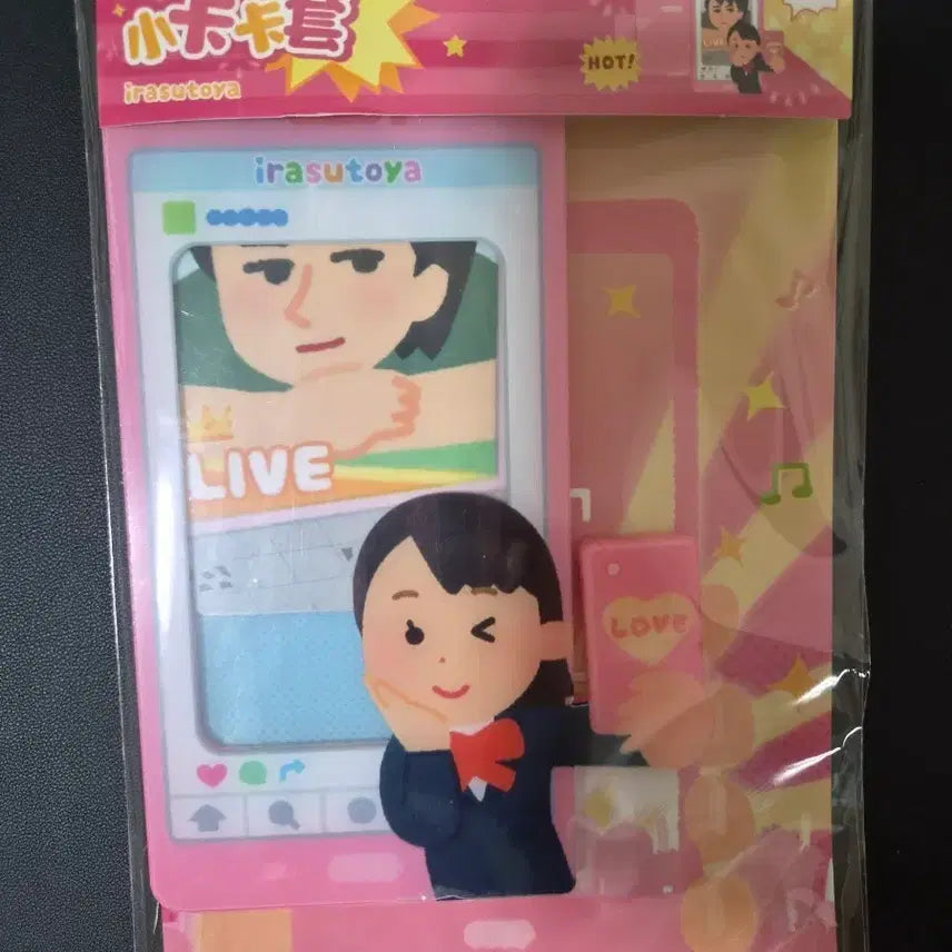 [BUNJANG] Irasutoya Photocard Holder / 이라스토야 irasutoya 포토카드 홀더