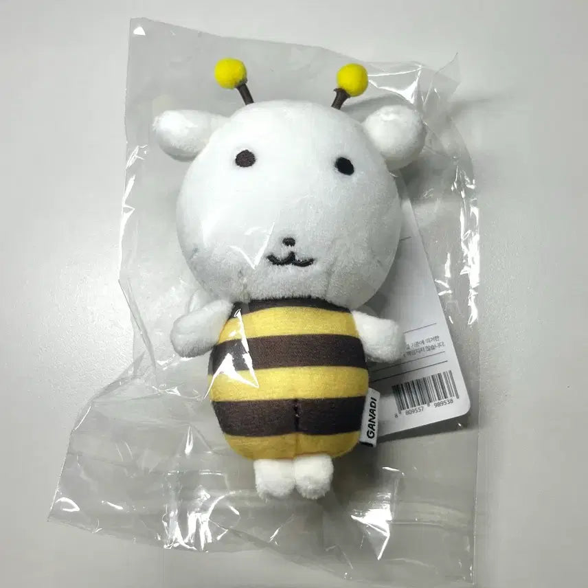[BUNJANG] GANADI Popup Bee Plush Keychain / 미개봉 미사용 가나디 팝업 키링 꿀벌 인형 키링