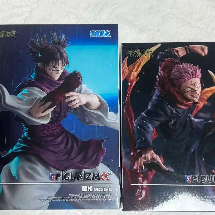[BUNJANG] Sega Figurizma Jujutsu Kaisen Sukuna &amp; Choso Figure Set / 세가 피규리즈마 주술회전 스쿠나 쵸소우 쵸우소우 피규어 figurizma