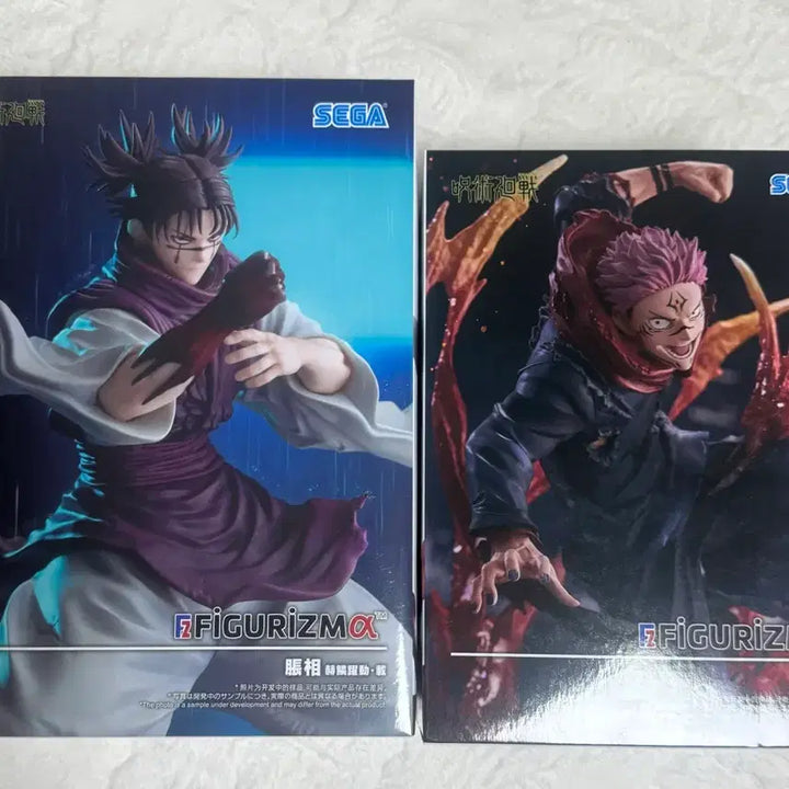 [BUNJANG] Sega Figurizma Jujutsu Kaisen Sukuna &amp; Choso Figure Set / 세가 피규리즈마 주술회전 스쿠나 쵸소우 쵸우소우 피규어 figurizma