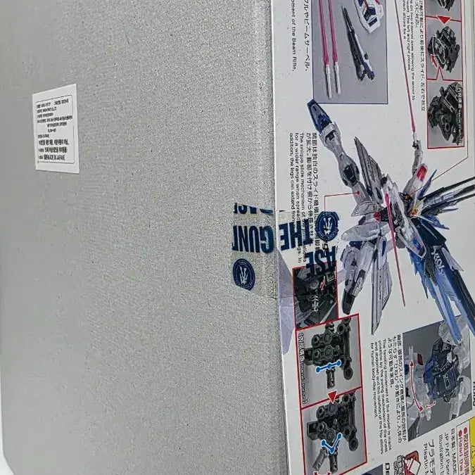 [BUNJANG] Bandai MG Freedom Gundam Ver.2.0 Clear Color / 반다이 MG 프리덤 건담 Ver.2.0 클리어 컬러