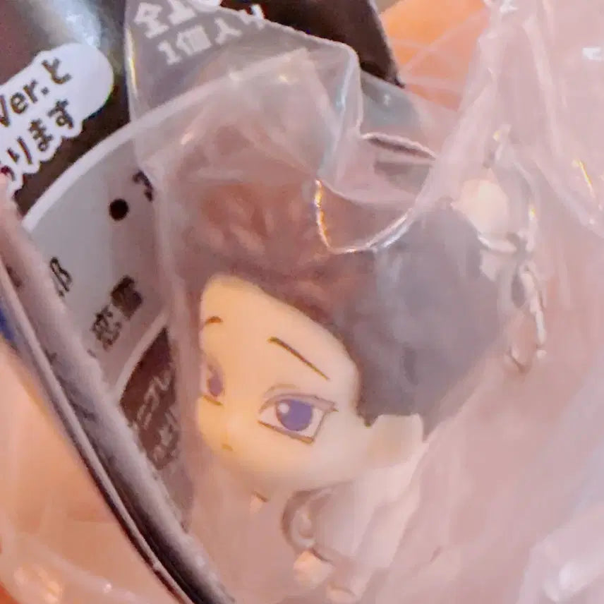 [BUNJANG] Demon Slayer: Mugen Train Hakuji Gacha Charm / 귀멸의칼날 무한성 하쿠지 대롱 가챠