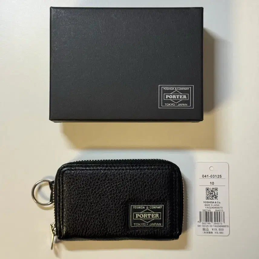 [BUNJANG] Porter Cam Card Coin Case Black / 포터 캄 카드 코인 케이스 블랙
