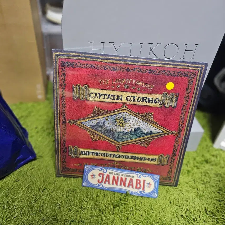 [BUNJANG] Jannabi "Fantasy Land" LP (Sealed) + Sticker Set / (미개봉 LP) 잔나비 환상의 나라 LP + 스티커