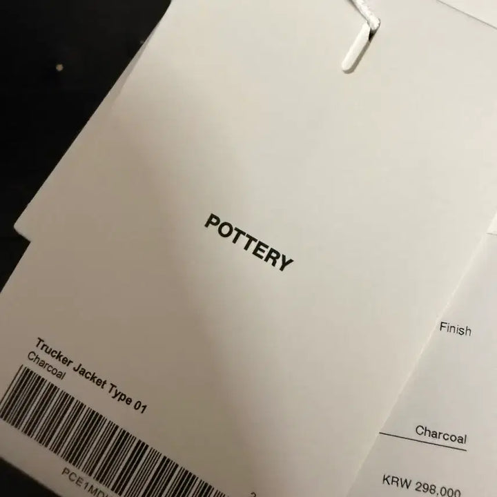 [BUNJANG] Porter&