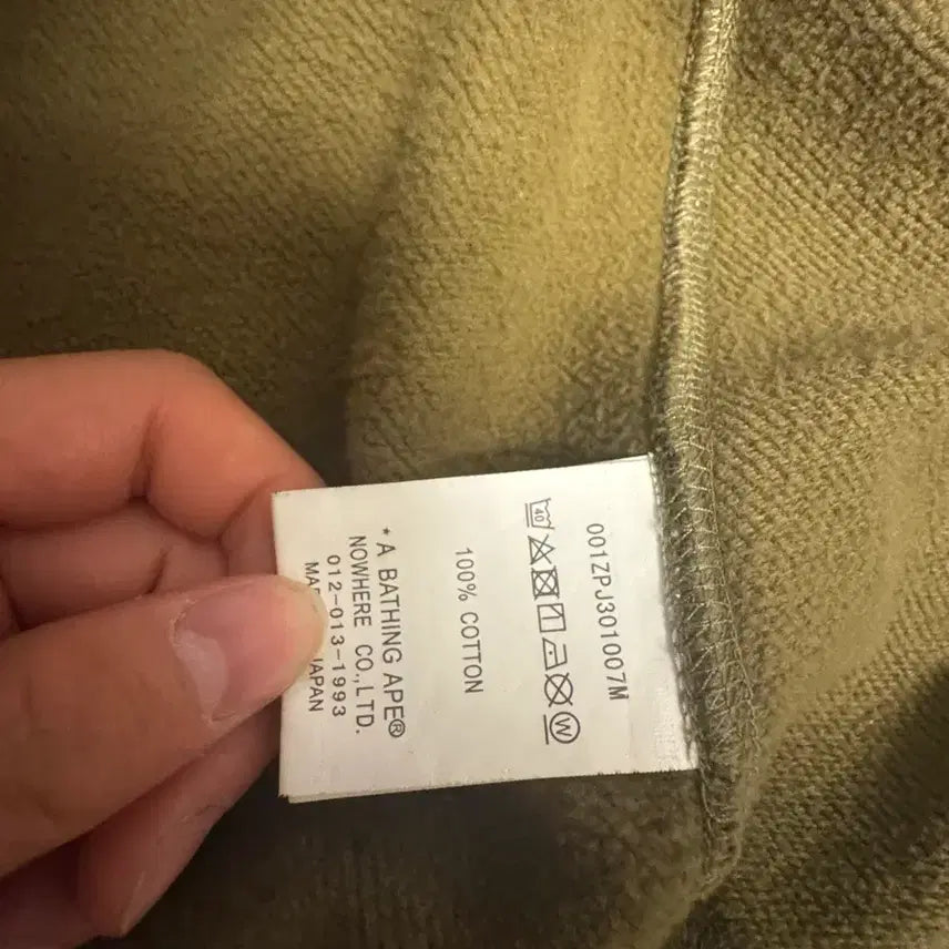 [BUNJANG] BAPE Apparel / 베이프