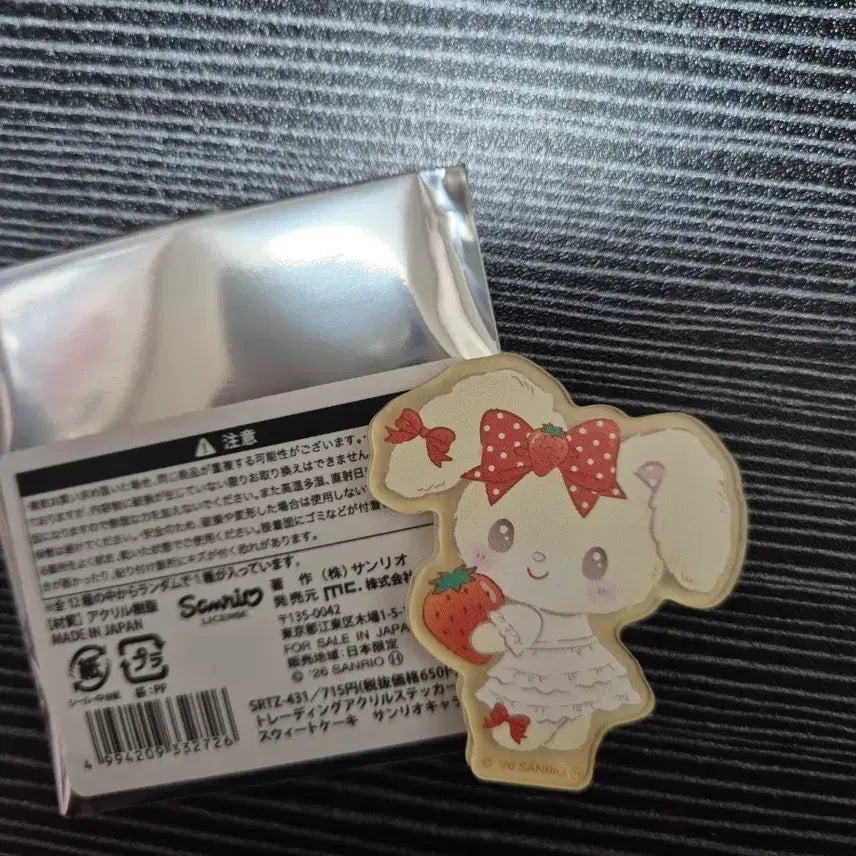 [BUNJANG] Shortcake Bongbong Acrylic Sticker / 쇼트케이크 봉봉 아크릴 스티커