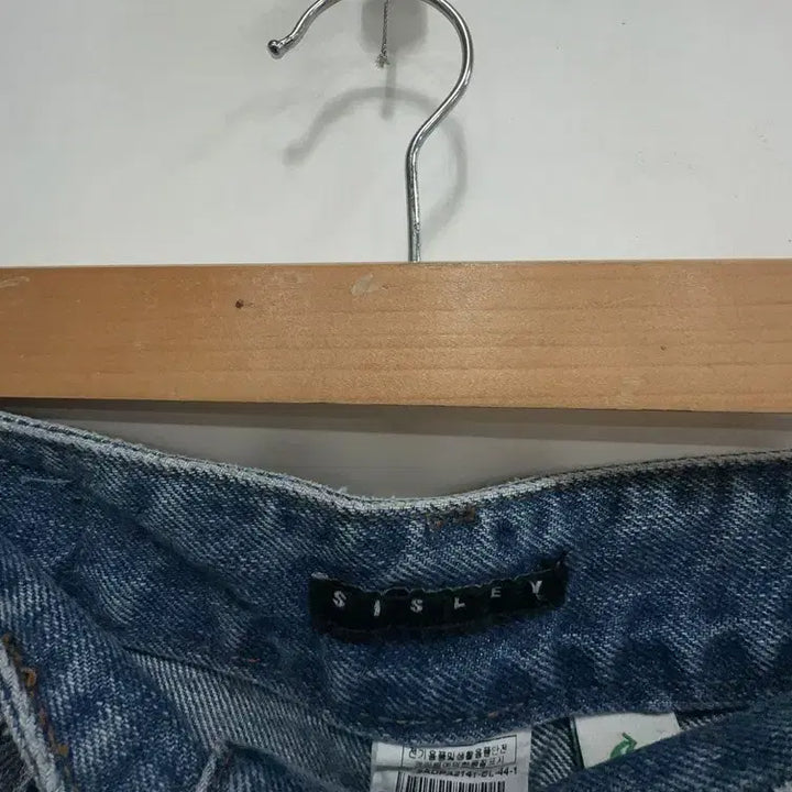 [BUNJANG] Sisley 21SS Washed Tapered Denim Pants / 여S/시슬리 21SS 워싱 테이퍼드 데님 팬츠