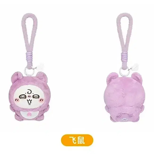 [BUNJANG] Cheekawaii Doll Keyring / 치이카와 인형키링