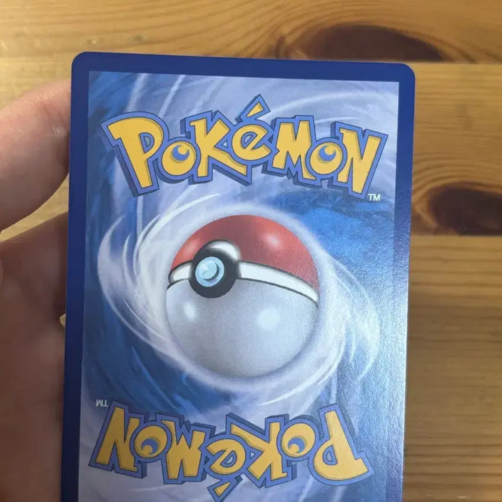 [BUNJANG] Mega Kangaskhan EX Pokémon Card / 메가캥카 sar 포켓몬 카드