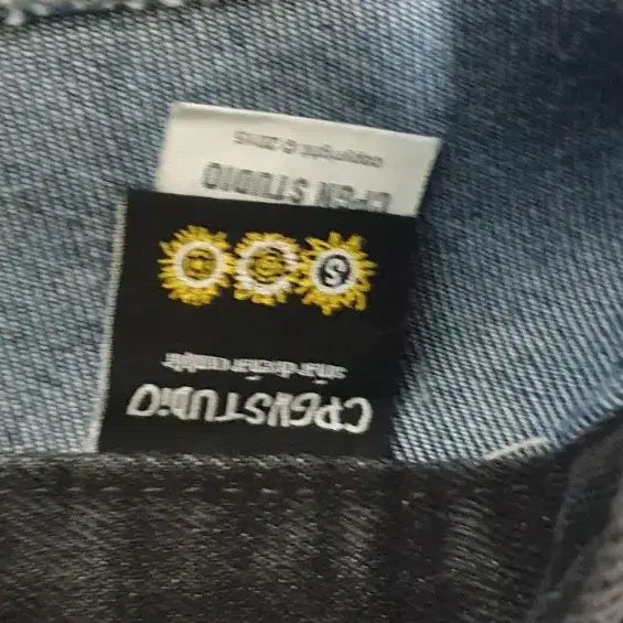 [BUNJANG] Compagno Wide Denim Jeans / 꼼파뇨 데님 청바지 판매합니다