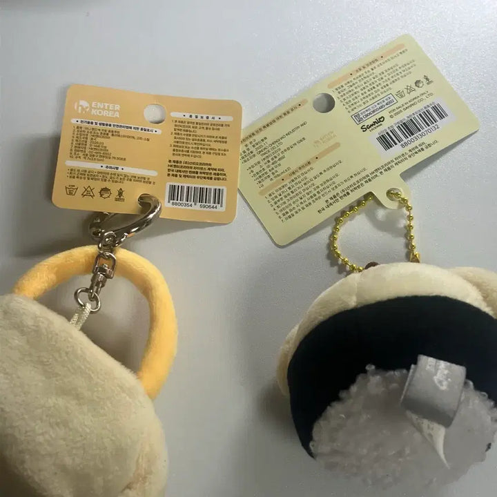 [BUNJANG] Sanrio Pompompurin Mini Handbag Pouch Bag Charm Bundle Set / 일괄 정품 산리오 폼폼푸린 인형 키링 가방 / 미니 핸드백 가방 초밥
