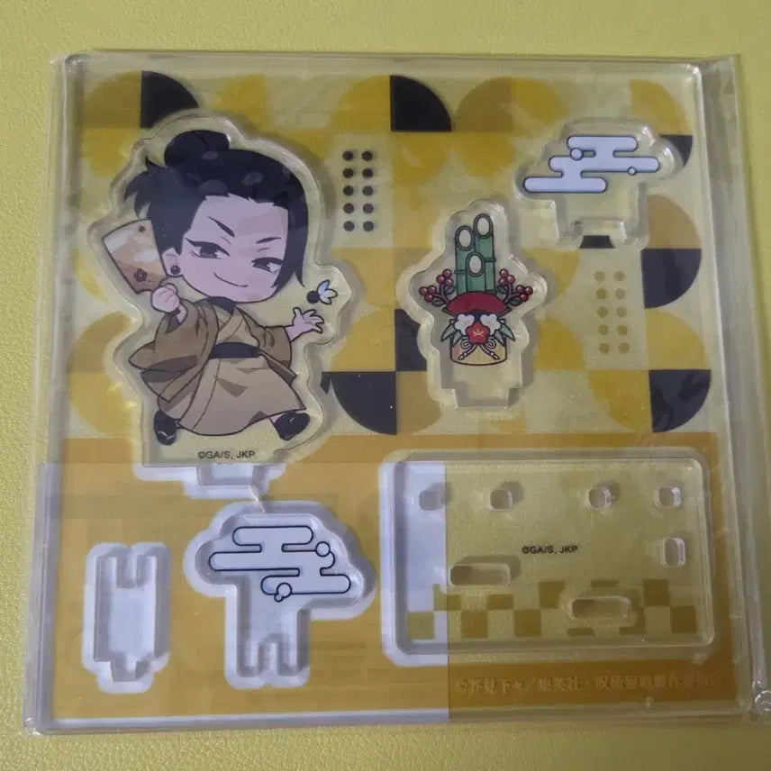 [BUNJANG] Getho Marukuji New Year Acrylic Stand (Sealed) / 게토 마루쿠지 신년 아크릴 미개봉