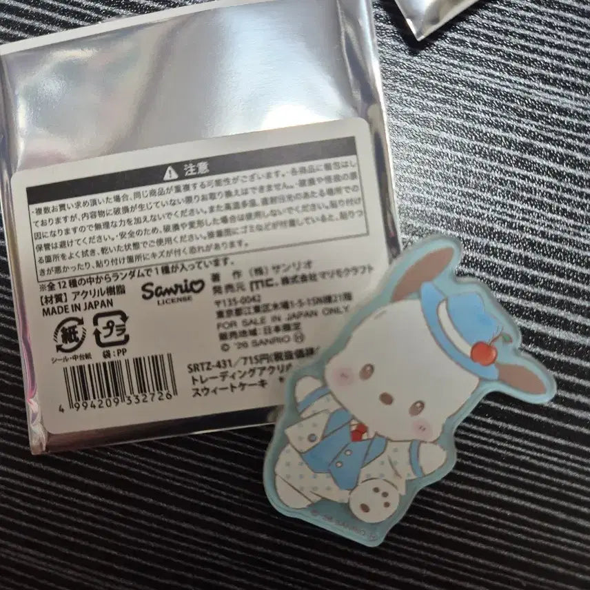 [BUNJANG] Sanrio Pochacco Acrylic Sticker / 쇼트케이크 포차코 포챠코 아크릴 스티커