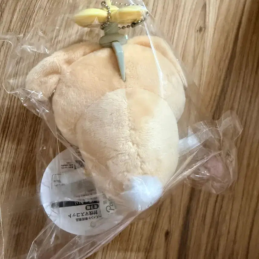 [BUNJANG] Defeated Usagi Plush / 토벌실패 우사기
