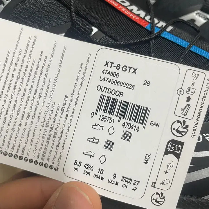 [BUNJANG] Salomon XT-6 265mm / 살로몬xt6@ 265mm