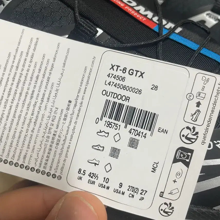 [BUNJANG] Salomon XT-6 265mm / 살로몬xt6@ 265mm
