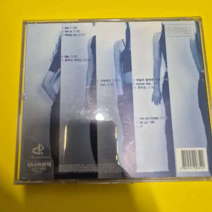 [BUNJANG] Baby Vox 3rd Album Come Come Come CD / 베이비복스 3집 Come Come Come CD