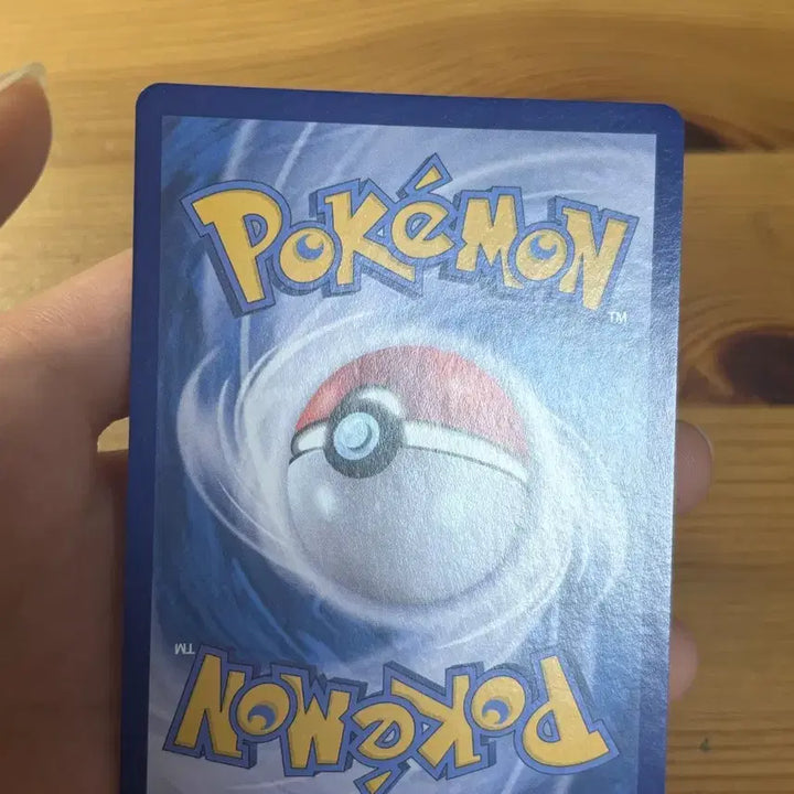 [BUNJANG] Garchomp SAR Pokemon Card / 한카리아스 sar 포켓몬 카드