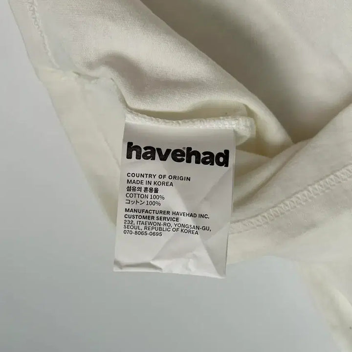 [BUNJANG] Havehad Signature White Cotton T-Shirt / [1] havehad 해브헤드 시그니처 화이트 반팔 티셔츠