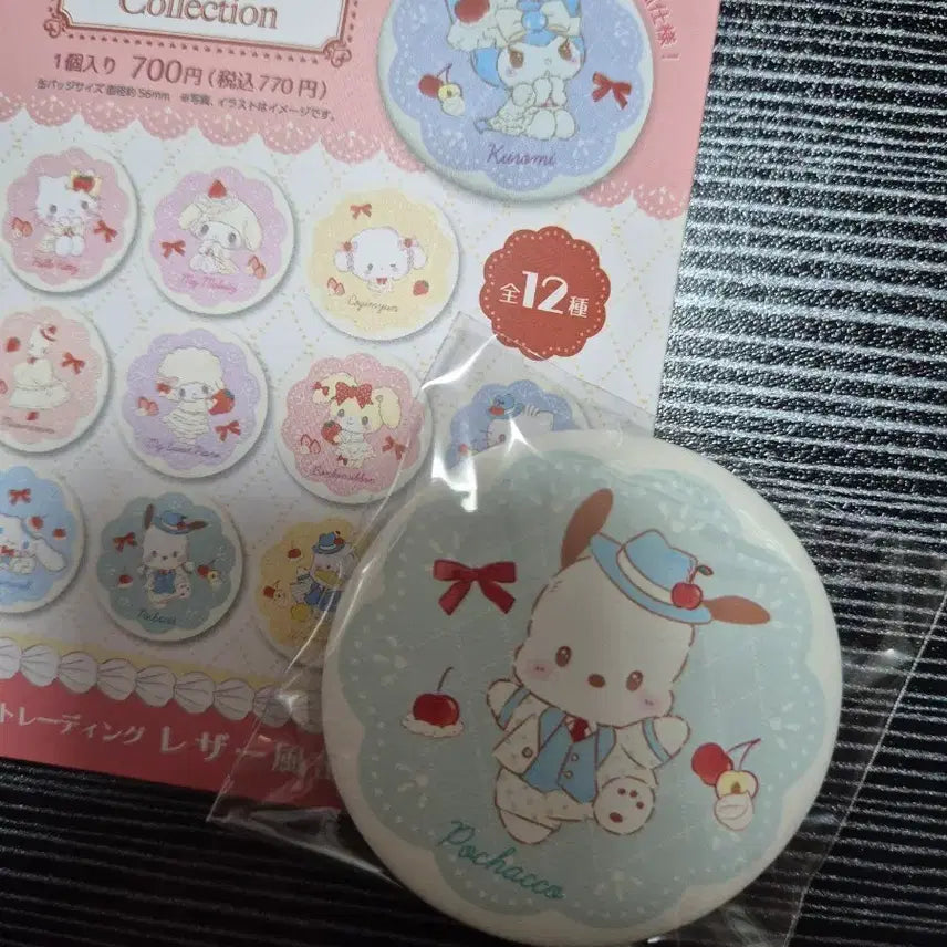 [BUNJANG] Shortcake Pochacco Pin Badge / 쇼트케이크 포챠코 포차코 핀뱃지