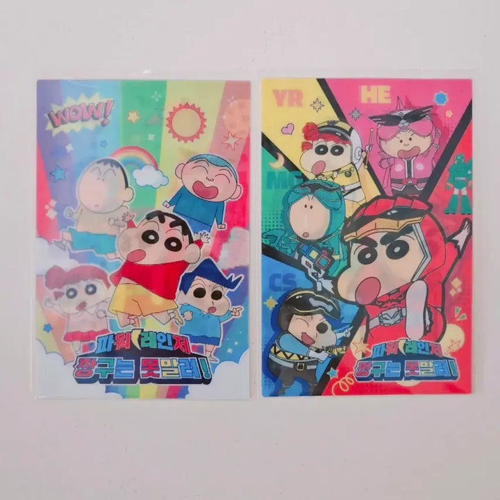 [BUNJANG] Power Rangers x Crayon Shin-chan Lenticular Postcard Set (2 Types) / [미개봉품] 파워레인저X짱구 렌티큘러 엽서 2종