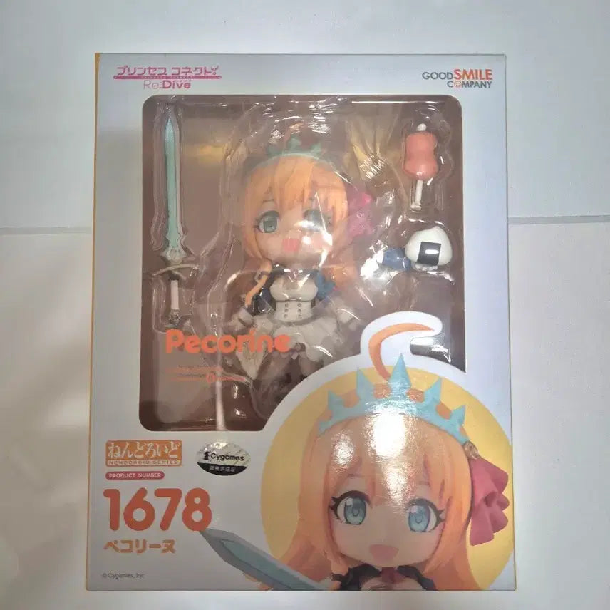 [BUNJANG] Good Smile Company Pecorine Nendoroid 